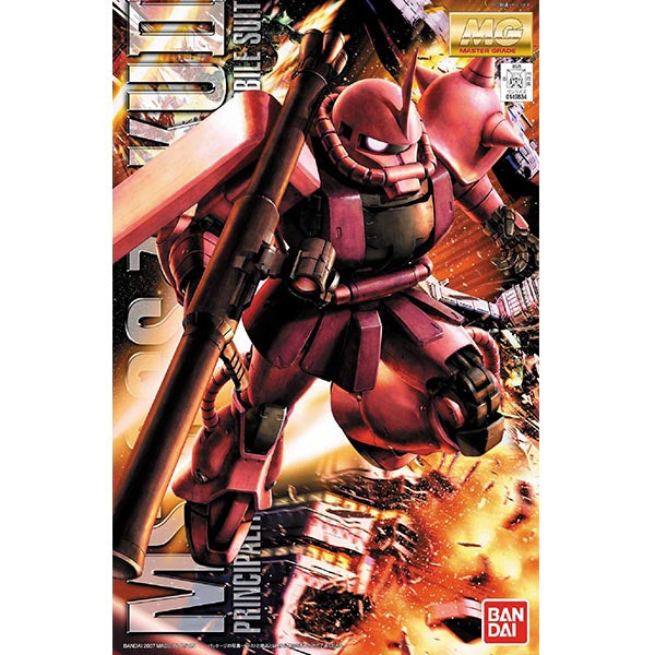 Gundam - MG 1/100 MS-06S CHAR'S ZAKU II ver. 2.0 – Critical Hit Gaming