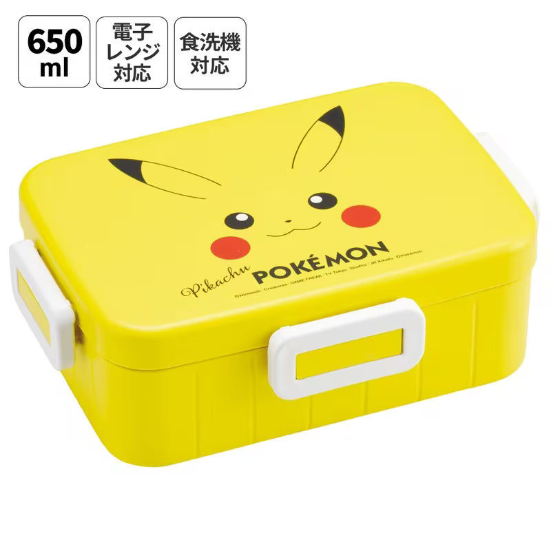650ML Bento box - Pikachu