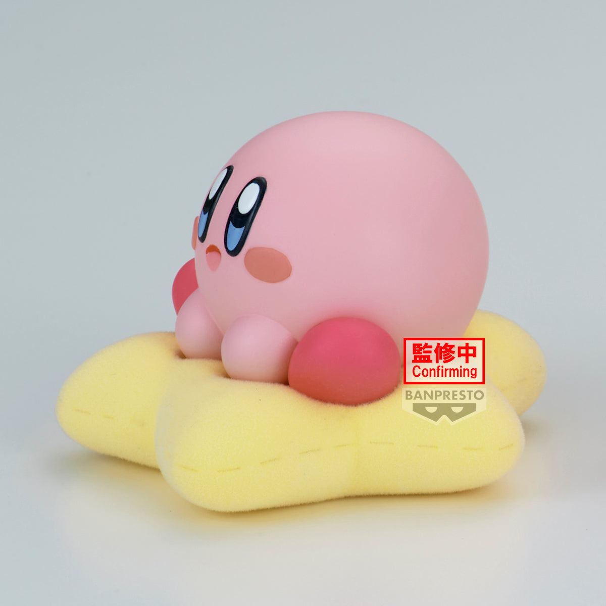 Kirby – Fluffy Puffy Mine ~ Break Time – [A] Kirby & Warp Star image 3