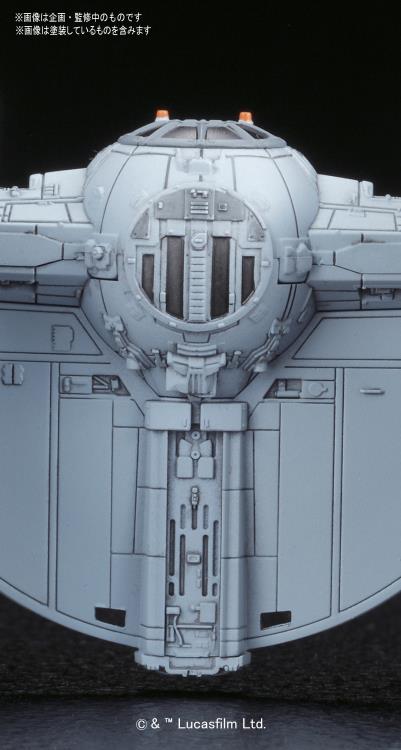 Bandai Star Wars STAR WARS VEHICLE MODEL 007 TIE ADVANCED x 1 & FIGHTER SET