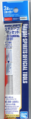 Bandai Spirits Model Sanding Stick Sets image 0