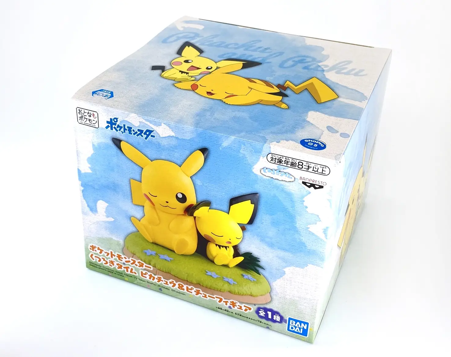 Pokemon -  Pikachu and Pichu Relaxing Time Figure image 2