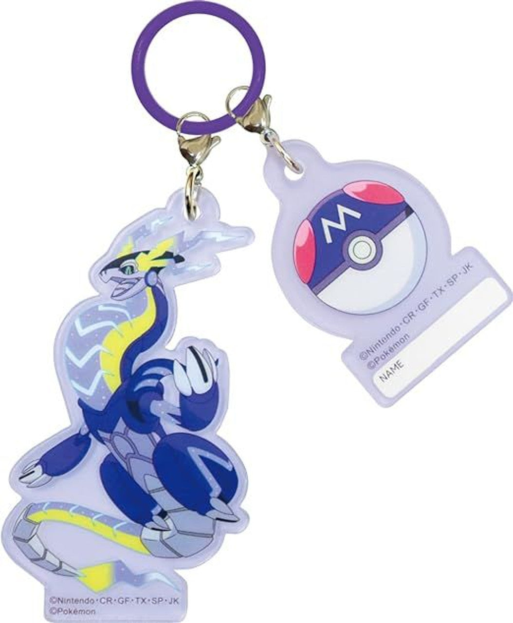 Pokemon - Miraidon Umbrella Keychain image 0