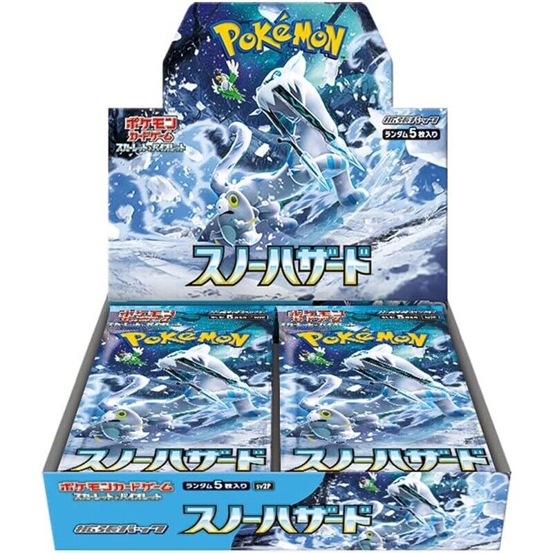 Pokémon TCG Sword and Shield - Snow Hazard Booster Pack SV2P [JAPANESE] image 1