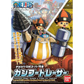 One Piece - Chopper Robo Super 4 Kung Fu Tracer Model Kit image 0