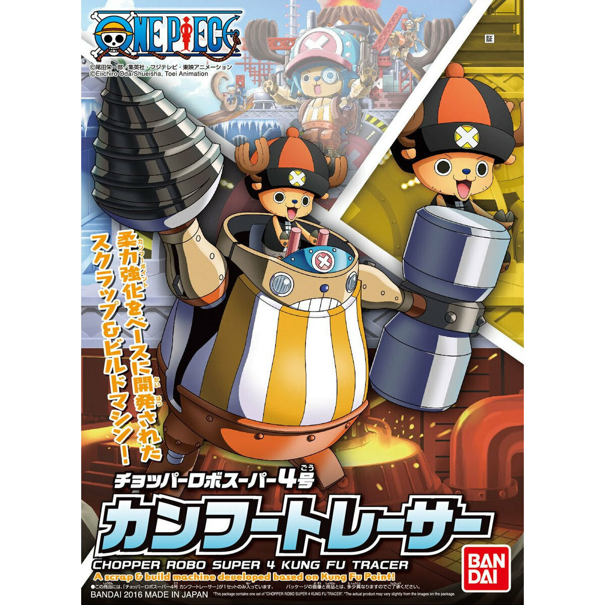 One Piece - Chopper Robo Super 4 Kung Fu Tracer Model Kit image 0