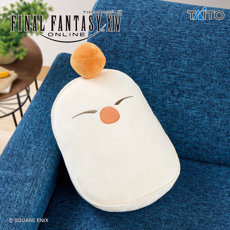 Final Fantasy XIV - Moogle Cushion image 0