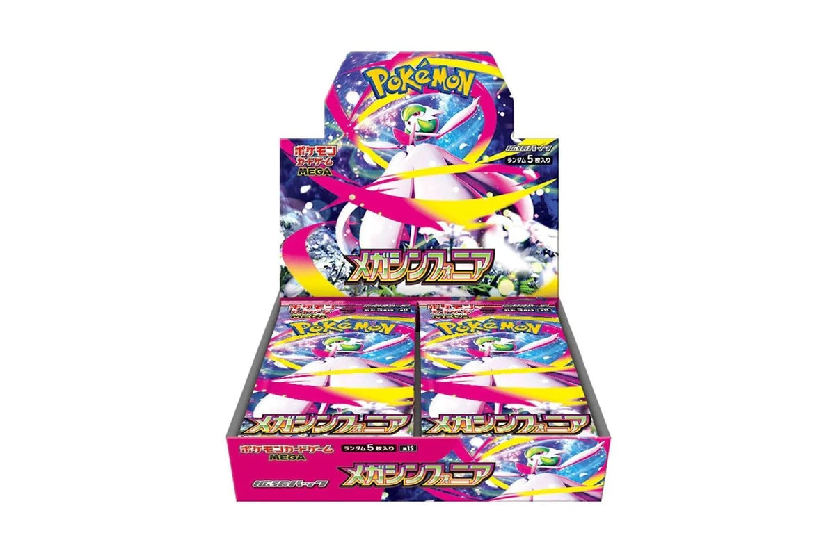 POKEMON TCG: Mega Symphonia Booster Box [Japanese]