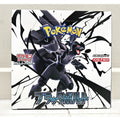 POKEMON TCG: Black Bolt Boost Box [Japanese]
