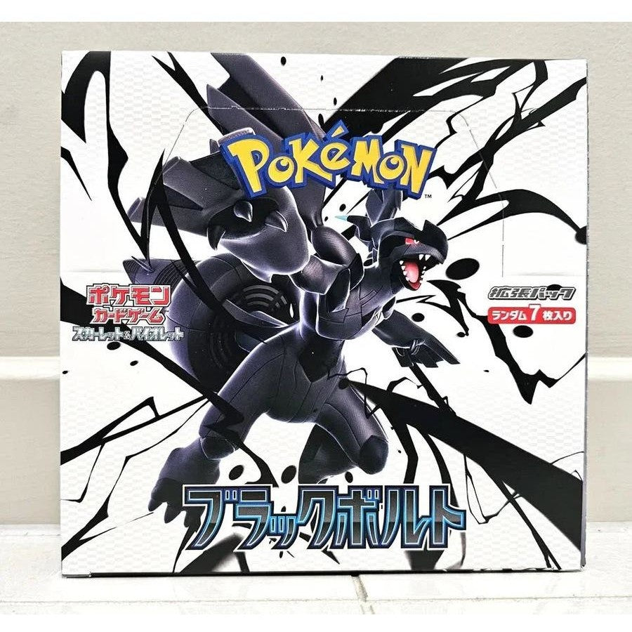 POKEMON TCG: Black Bolt Boost Box [Japanese]