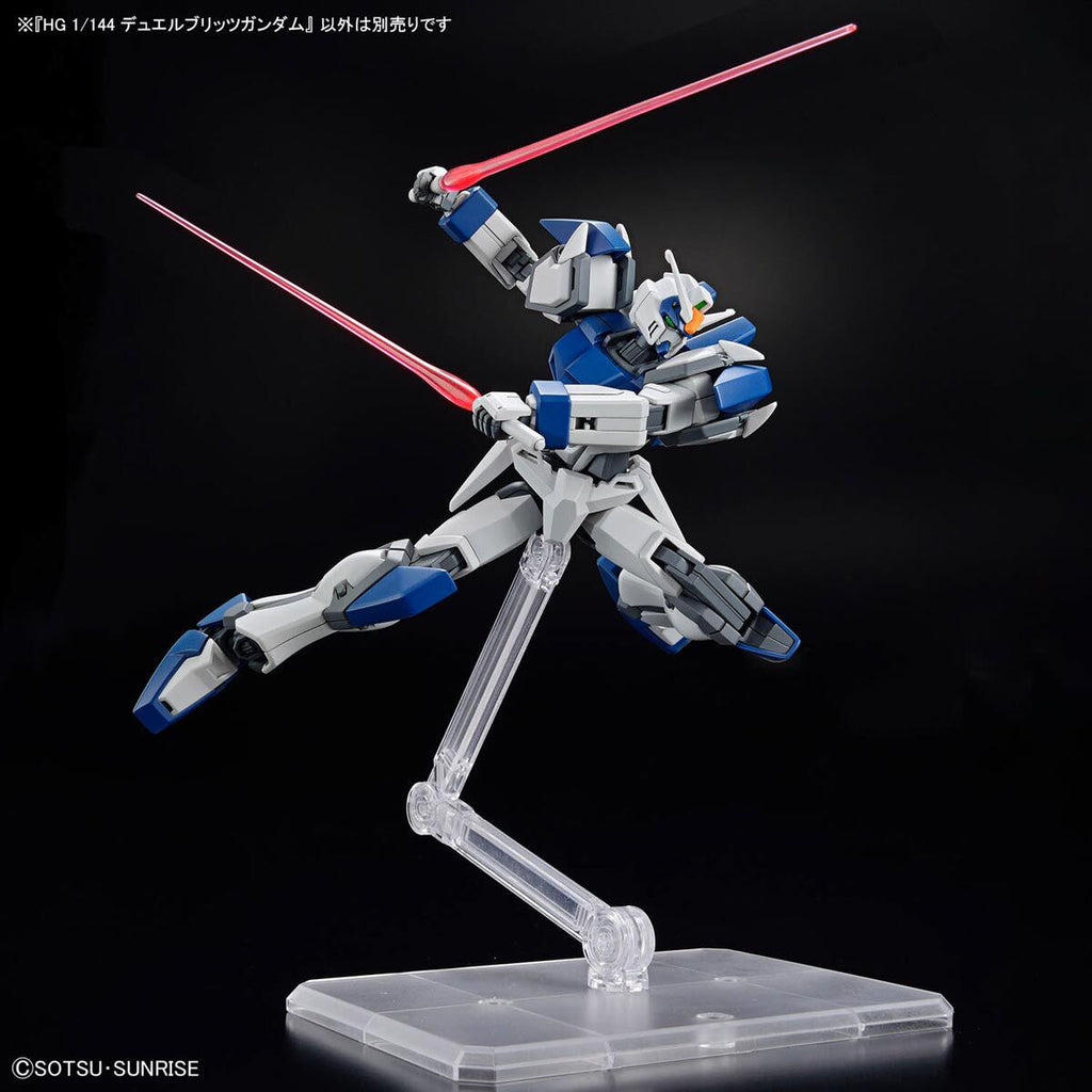 Gundam SEED Freedom - 1/144 HG Duel Blitz Gundam image 7