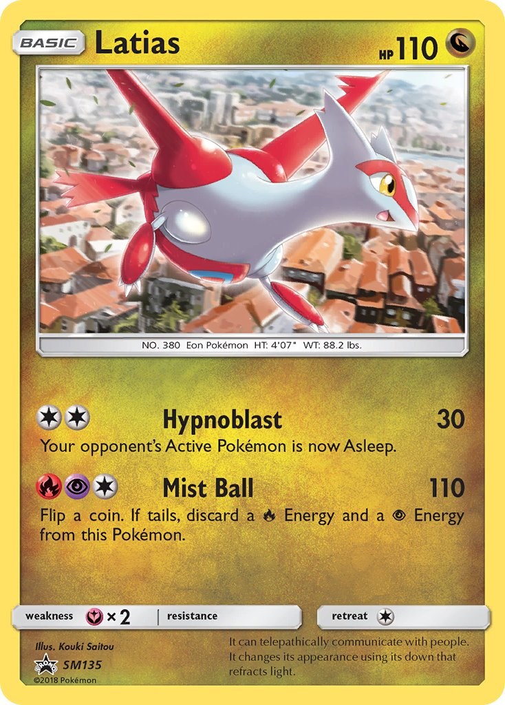 Latias - SM135