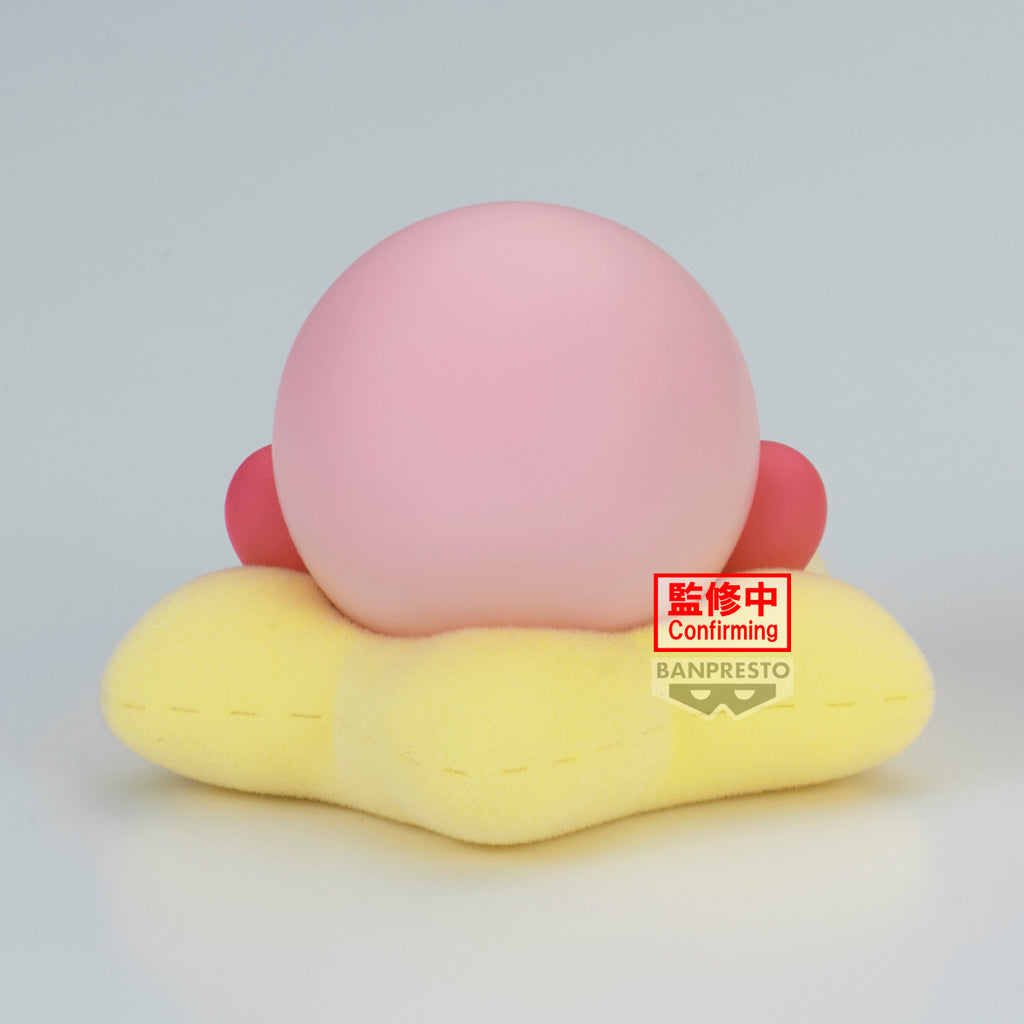 Kirby – Fluffy Puffy Mine ~ Break Time – [A] Kirby & Warp Star image 2