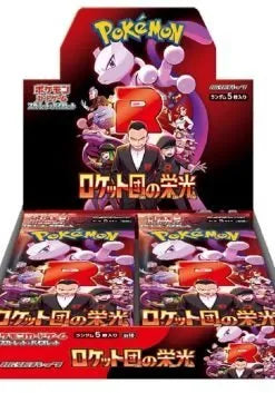 POKEMON TCG: The Glory Of Team Rocket Booster Box [Japanese]