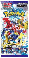 Pokémon TCG Scarlet and Violet - Raging Surf Booster [LIMITED] [JAPANESE] image 0