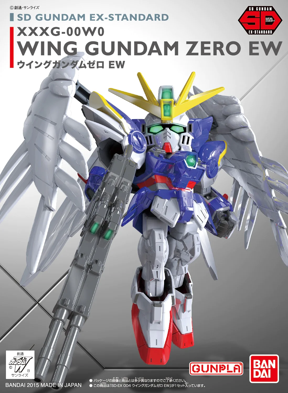 Gundam Wing EW - SD Gundam EX-Standard 004 Wing Gundam Zero (Ew) image 0