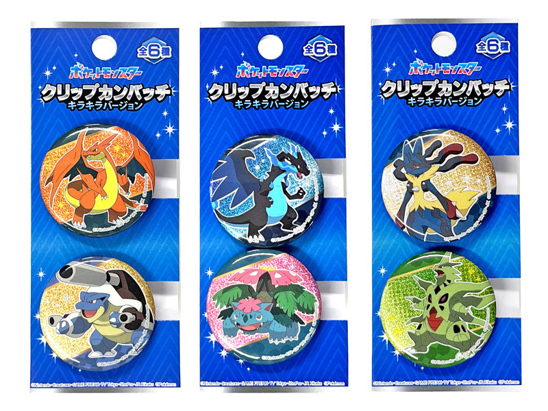 Pokemon badge