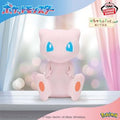 Pokémon – Mofugutto BIG PLUSH ～Mew～