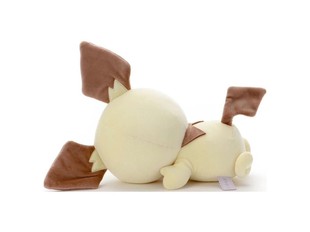 Pokémon - Pichu Good Night Plushie image 1
