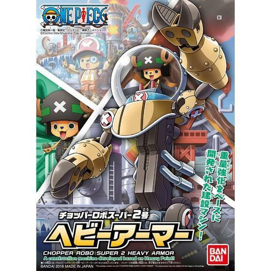 One Piece - Chopper Robo Super 2 Heavy Armor Model Kit image 0