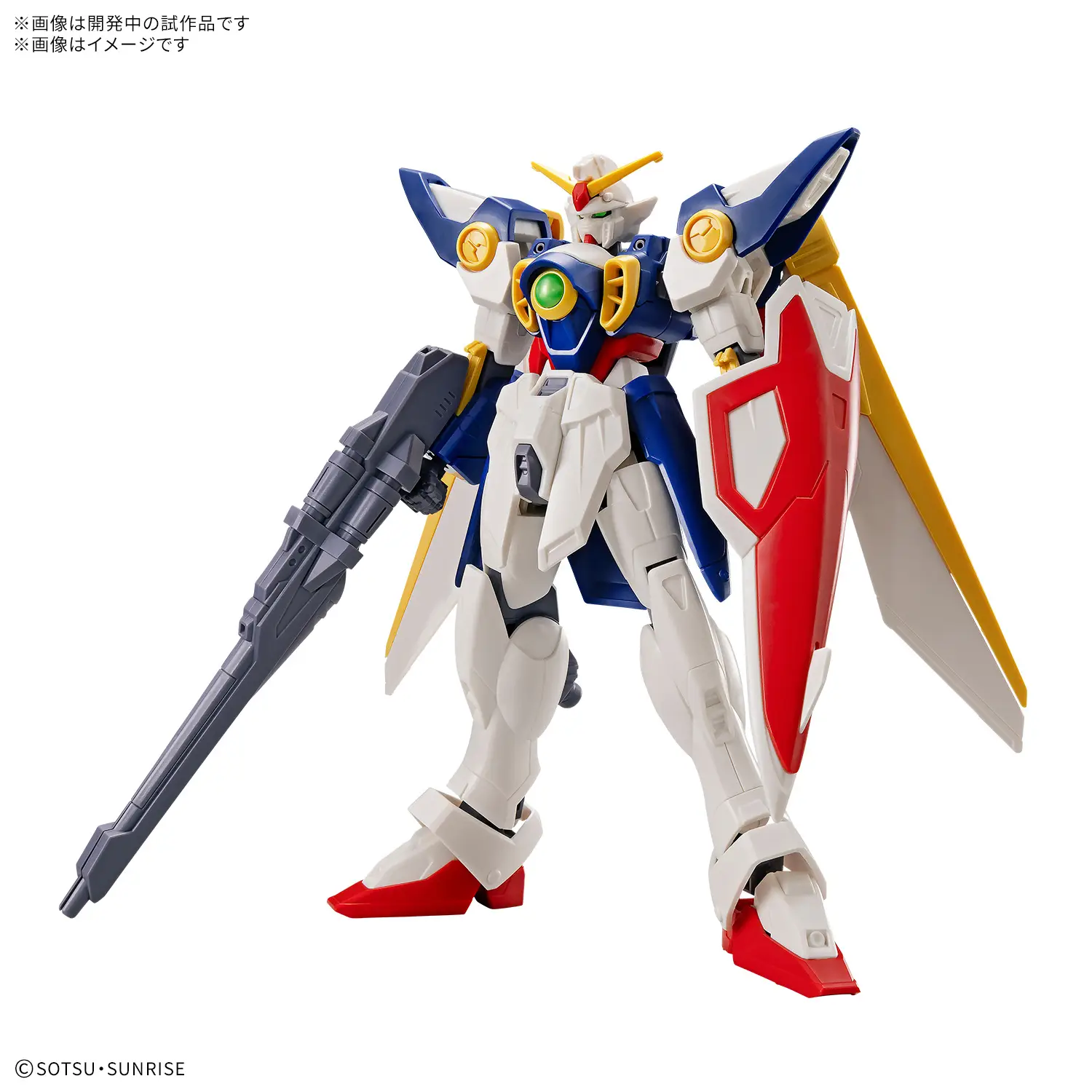 Entry Grade 1/144 Wing Gundam image 0