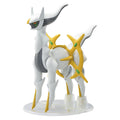 Pokemon - Arceus Model Kit image 0