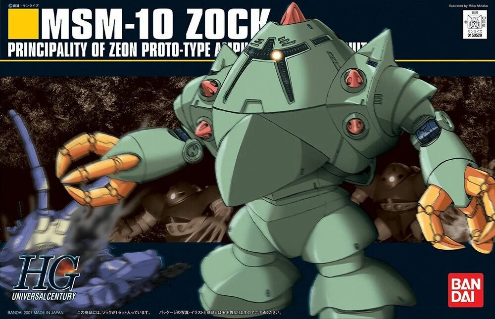 Mobile Suit Gundam -  HGUC 1/144 ZOCK image 0