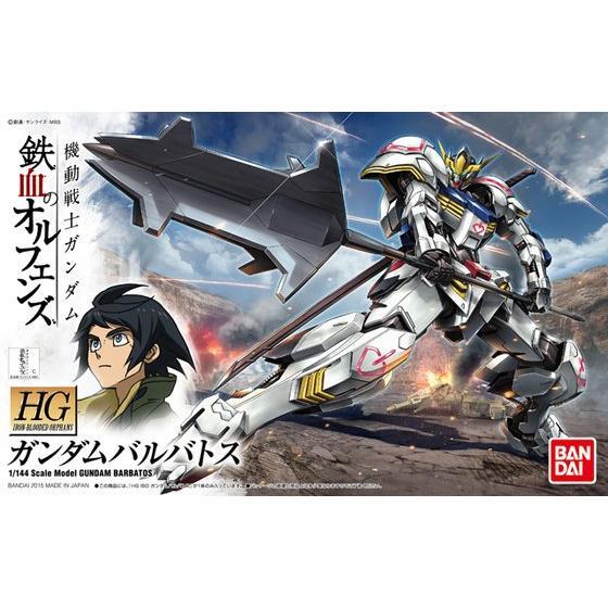 Gundam IBO - HG 1/144 GUNDAM BARBATOS image 0
