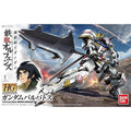 Gundam IBO - HG 1/144 GUNDAM BARBATOS image 0