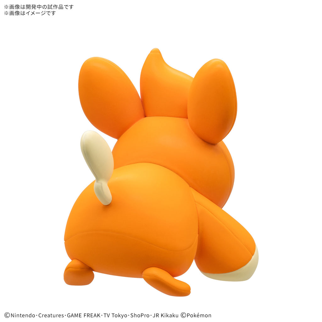 Pokemon - Pawmi Pokemon Model Kit image 2