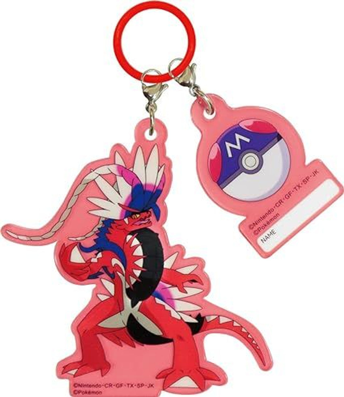 Pokemon - Koraidon Umbrella Keychain image 0