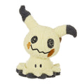 Pokemon - Sekiguchi Mimikyu Fluffy Petit image 0