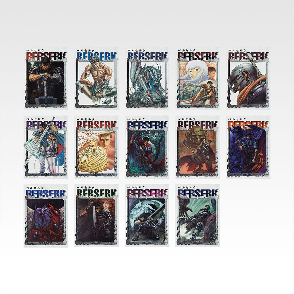 Beserk Ichiban Kuji