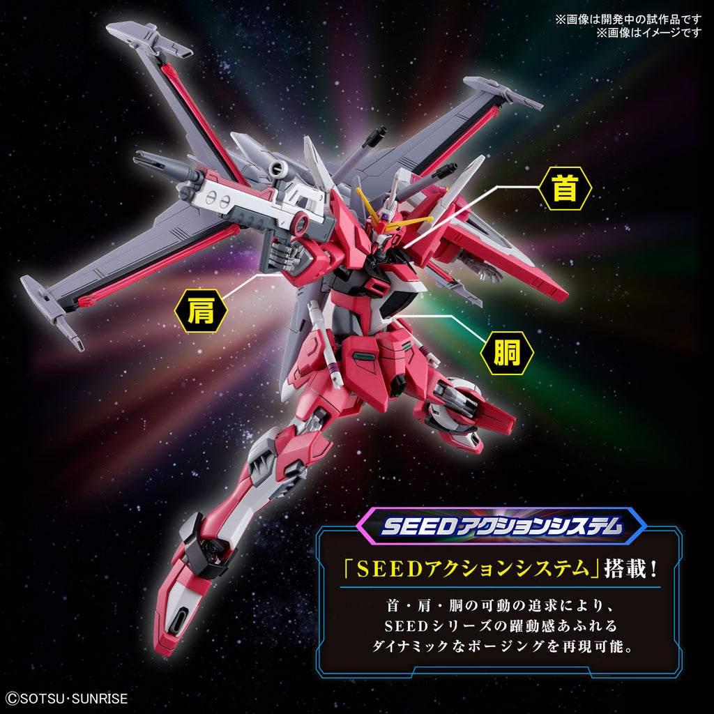 Gundam SEED Freedom - HG 1/144 Infinite Justice Gundam Type II image 3