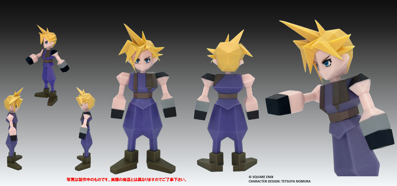 Final Fantasy VII - Polygon Soft Vinyl Figure Cloud Strife image 6