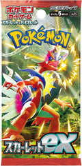 Pokémon TCG Scarlet and Violet - Scarlet ex Booster Pack [LIMITED] [JAPANESE] image 0