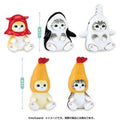 Mofusand Interior Mini Figure Vol.2 [BLIND]