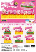 KIRBY 30th Display it in Line! Poyotto Collection (Blind Box)