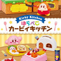 Kirby - Hungry Kirby Kitchen [BLIND]