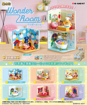 KIRBY Wonder Room (Blind Box)