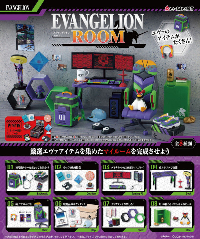 EVANGELION Room (Blind Box)