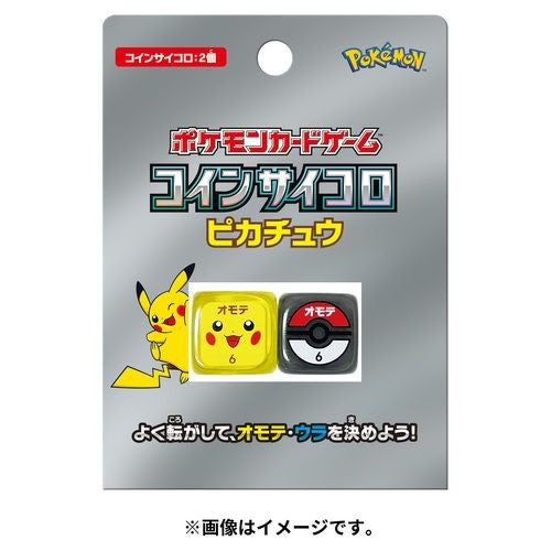 Pokemon TCG Dice Set - Pikachu + Pokeball