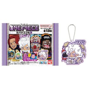 One Piece Rubber Mascot Gummy Vol.3 [BLIND]