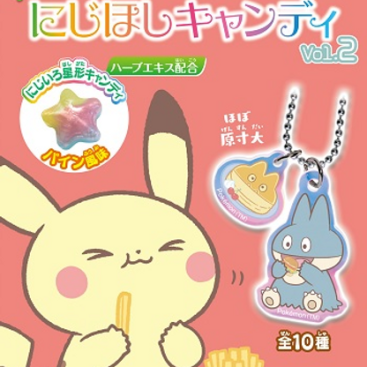 Pokemon - Pokepeace Charm Candy