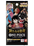 One Piece TCG: One Piece Card Emperors in The New World [OP-09] [JAPANESE] [LIMITED] image 0