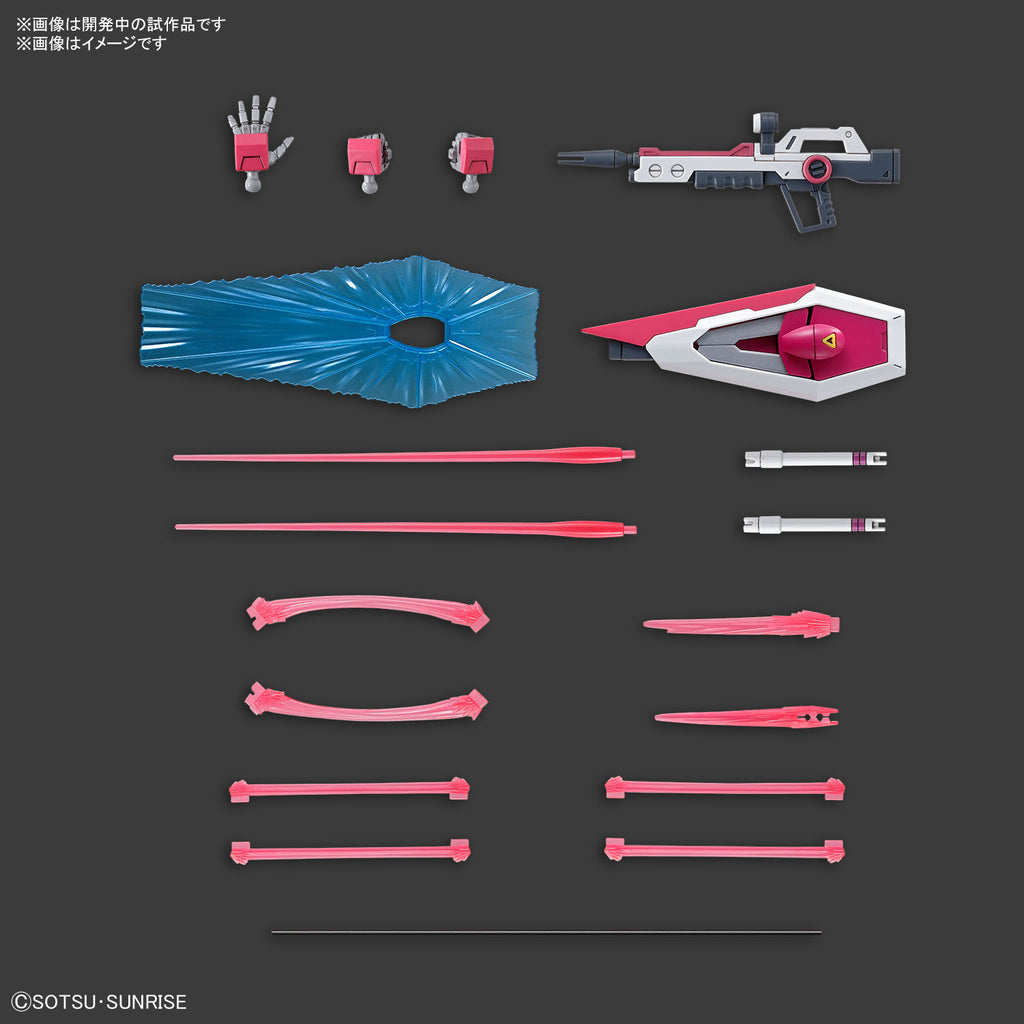 Gundam SEED Freedom - HG 1/144 Infinite Justice Gundam Type II image 8