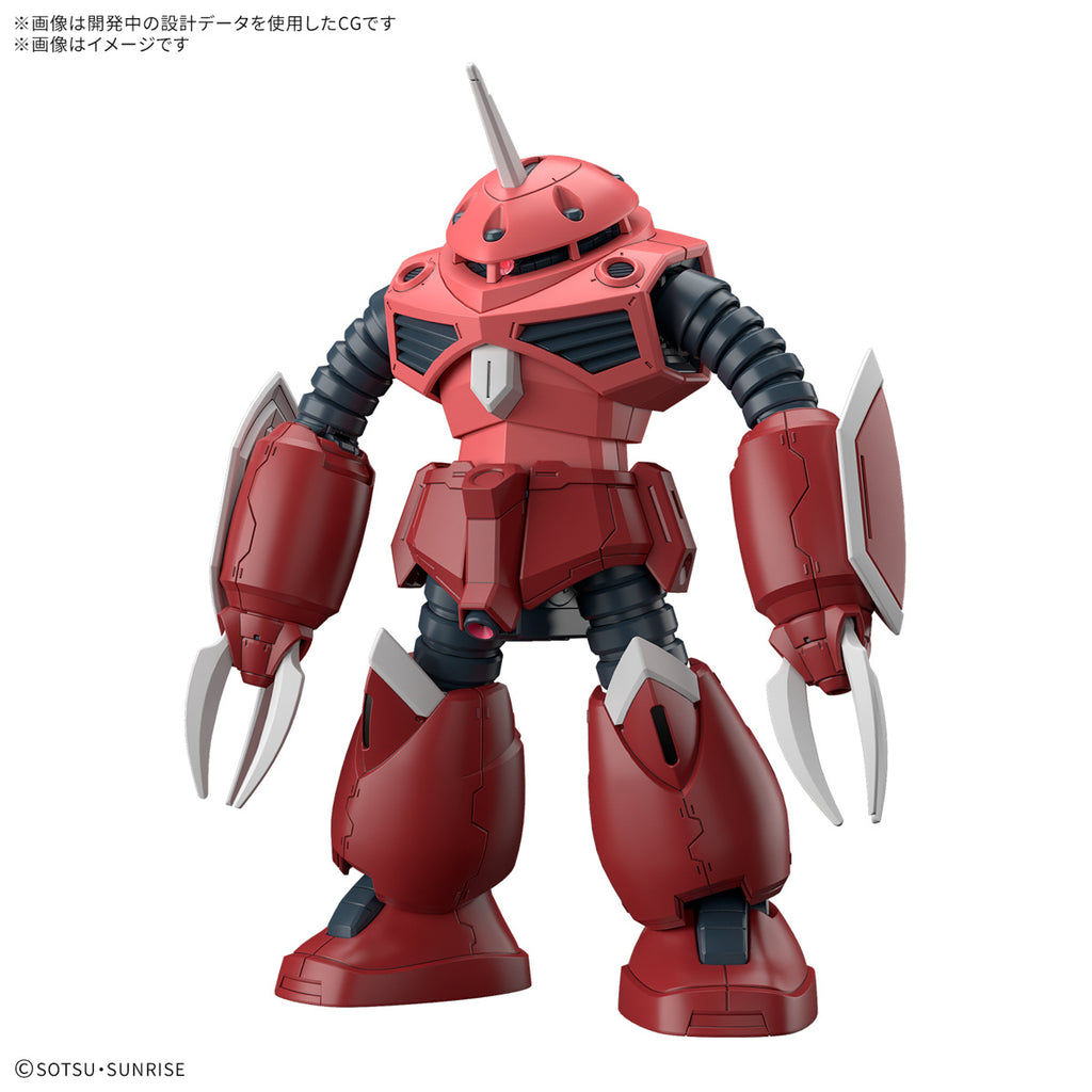 Mobile Suit Gundam SEED Freedom - HG 1/144 Z’GOK(SEED FREEDOM Ver.) image 0