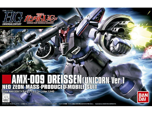 Mobile Suit Gundam - HGUC 1/144 DREISSEN (UNICORN VER.) image 0