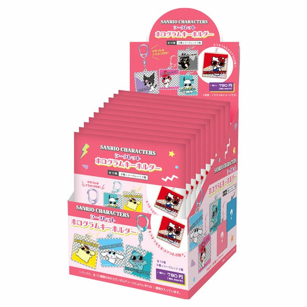 Sanrio - Holographic Glitter Character Keychain [BLIND] image 0