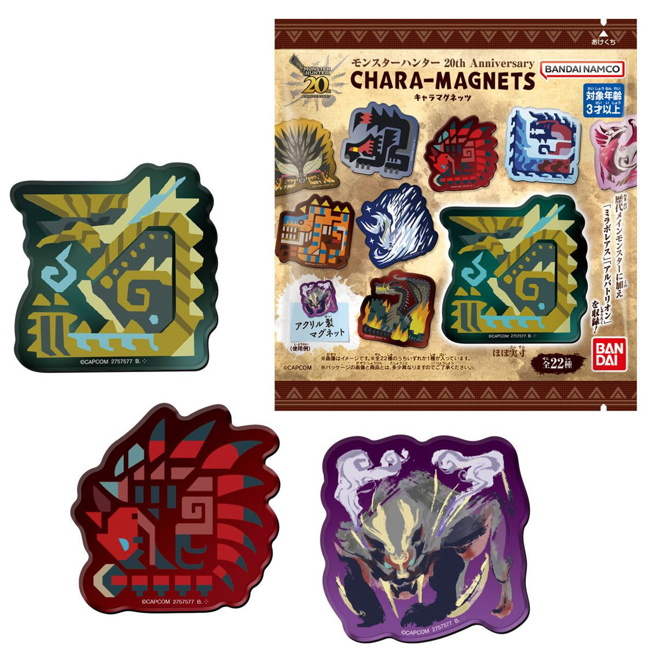Monster Hunter 20th Anniversary Character Magnets [BLIND] image 0